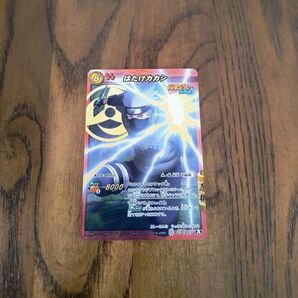 ミラバト ナルト 超Ω13 はたけカカシ