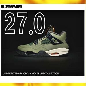 エアジョーダン4 AIR JORDAN 4 UNDEFEATED NIKE ナイキ AJ4 27865013