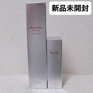 新品未開封 オレリー リンクルリペアブーストローション&リンクルリペアセラム 2点セット