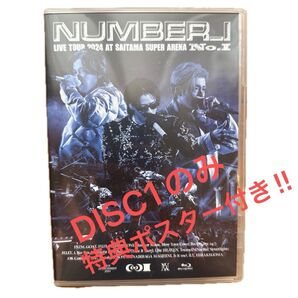 NUMBER_I LIVE TOUR 2024 AT SAITAMA SUPER ARENA NO.I DISC1