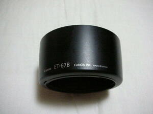 ◆中古品 CANON キヤノン 純正 レンズ フード ET-67B◆