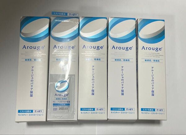 新品 アルージェ モイスチャー ミストローションⅠ さっぱり150ml 5個