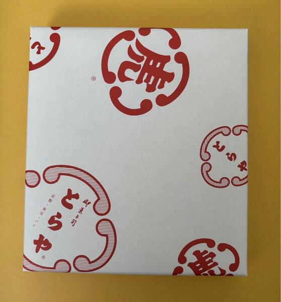 とらや 虎屋 小形羊羹 10本入【未開封化粧箱入】