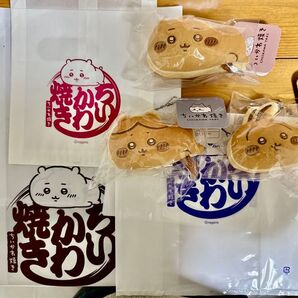 ちいかわ焼き マスコット3種 うさぎ ちいかわ ハチワレ おまけ袋付き3種付き