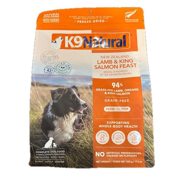K9ナチュラル ラム&キングサーモンフリーズドライドッグフード 500g