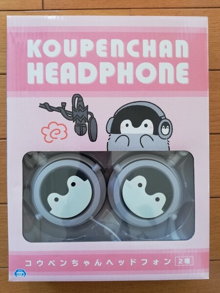 コウペンちゃん ヘッドホン&マルチスタンド 2個セット