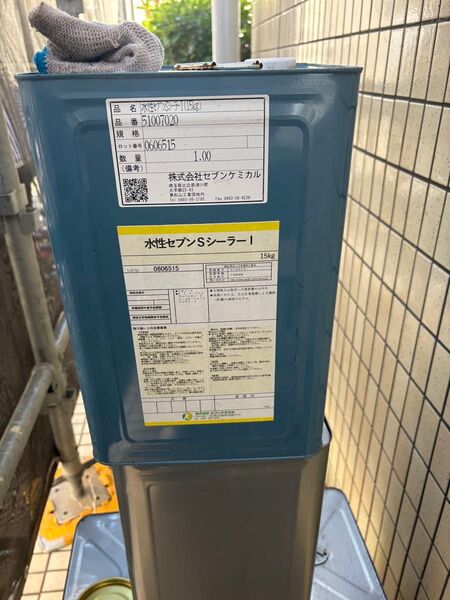 水性セブンSシーラー1 15kg セブンケミカル 未使用