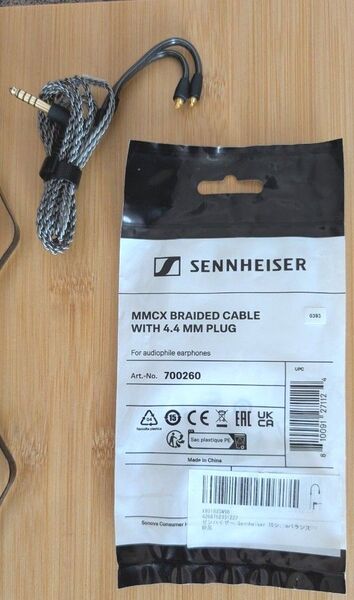 ゼンハイザー Sennheiser IEシリーズ用MMCXブレードケーブル 4.4mmバランスケーブル 700260