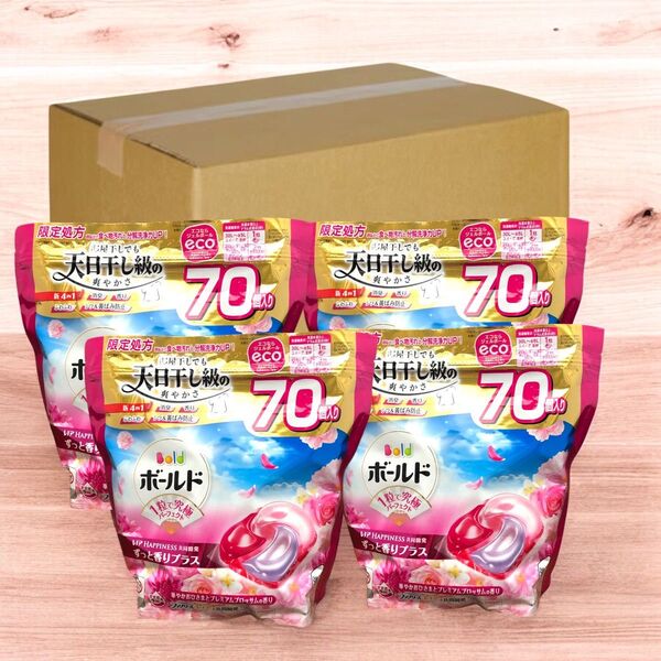 新品、未開封 コストコ限定処方ボールド ジェルボール 4D プレミアム 洗濯洗剤詰替え 70個×4袋