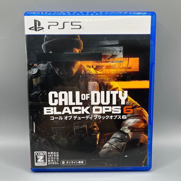 【PS5】 Call of Duty Black Ops 6 コール オブ デューティ ブラックオプス6 【COD】