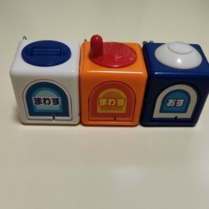 新幹線、電車おもちゃ 3個セット