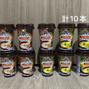 新品 明治メイバランスミニカップ 10個 まとめ売り