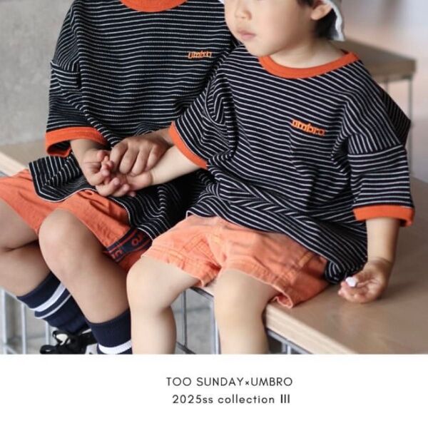 しまむら umbro ボーダー 半袖Tシャツ ゆったり 100cm