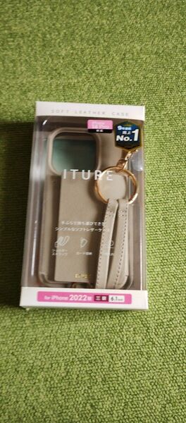 エレコムiPhone14ProオープンソフトレザーケースグレージュPM-A22CPLOSSBE