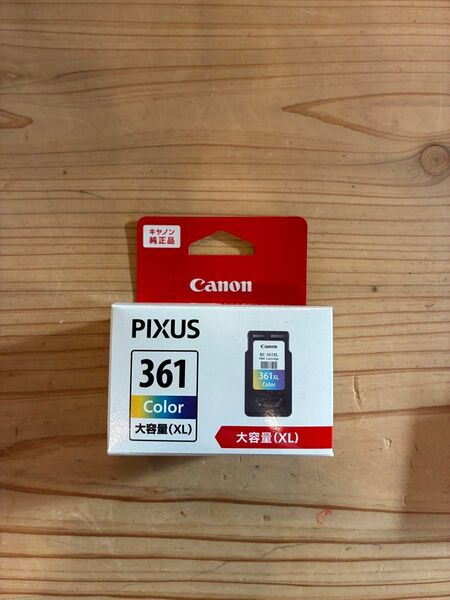 Canon キャノン PIXUS 361XL TS5330 TS5430 インク 大容量