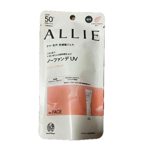 アリィノーファンデUV サニ―アプリコット SPF50+ PA++++