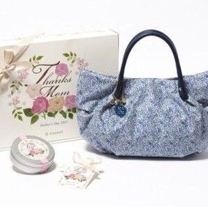 ラシット 母の日限定 リバティコラボふっくらトートバック