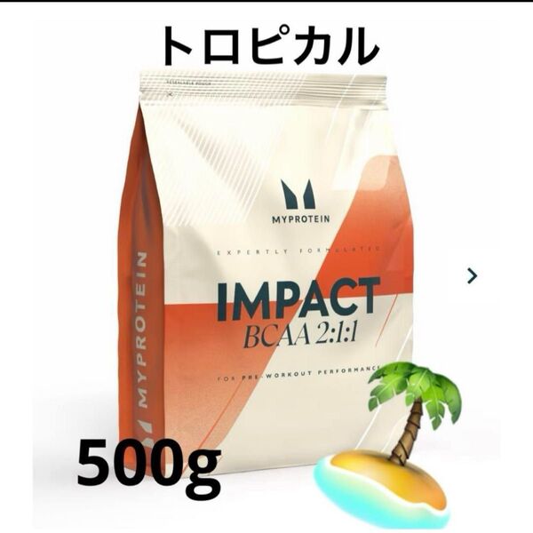MYPROTEIN IMPACT BCAA 2:1:1 500g マイプロテイン トロピカル