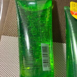 アロエ 日焼け後に