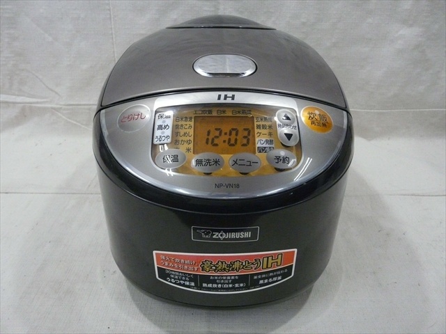 人気商品は ZOJIRUSHI 圧力ＩＨ炊飯器 NP-ZE18-NL general-bond.co.jp