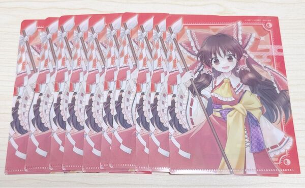 東方Project 博麗霊夢 ミニクリアファイル10枚