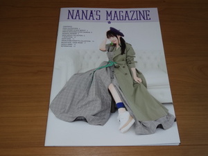  вода ... бюллетень NANA'S MAGAZINE Vol.69