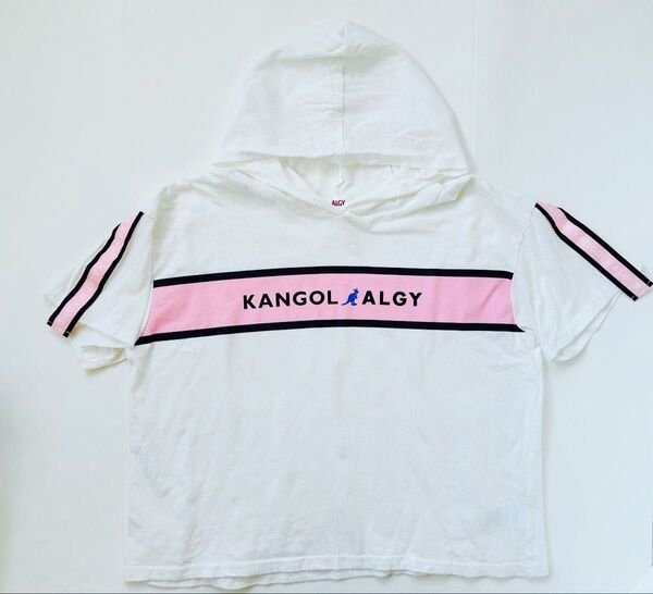 アルジー ALGY 160cm KANGOL パーカー 半袖 ホワイト Tシャツ 白 ロゴ 子供服
