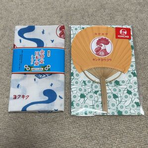 中川政七商店 金鳥の夏 日本の夏 こてぬぐい 古式蚊取線香霞紋とうちわのセット