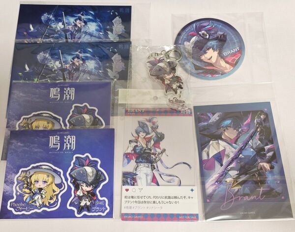 鳴潮 ブラント ポストカード チェキ風ブロマイド アクリルキーホルダー コースター クリアカード ポップアップ 大阪