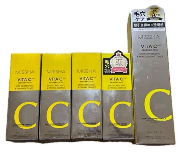 新品 ミシャ ビタシープラス 美容液 30ml×4個+化粧水 200ml セット 日本処方 リポソーム×ビタミンC 美白 毛穴ケア