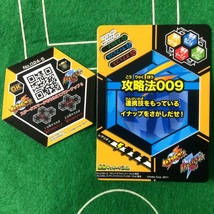 880)イナズマイレブン GO 爆熱サッカーバトル イナップ 024-5 GK ファルカオ・ダシウバ サッカー トレーディング カード ゲーム_画像3