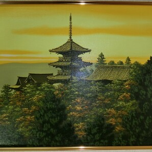 sale【ART】朝隈敏彦真筆(清水寺)6号