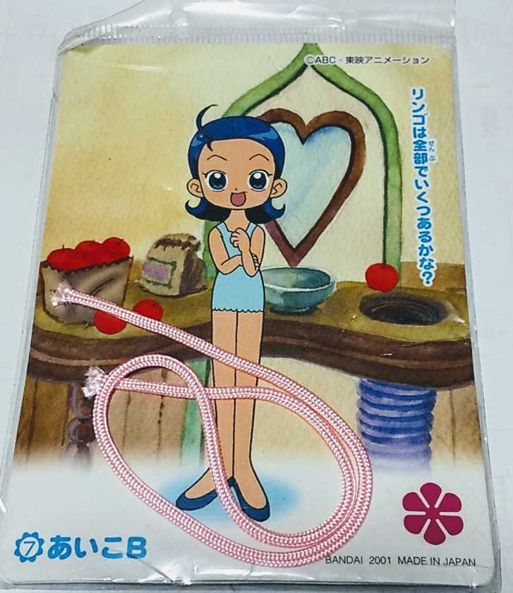 おジャ魔女どれみ シールの値段と価格推移は?|50件の売買情報を集計