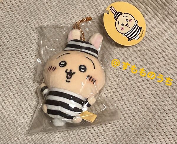 新品未開封品 ちいかわ うさぎ ぷちミニマスコット 囚人うさぎ