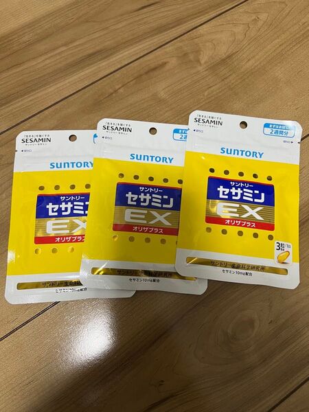 サントリー セサミンEX オリザプラス 42粒入り(14日分) 3袋