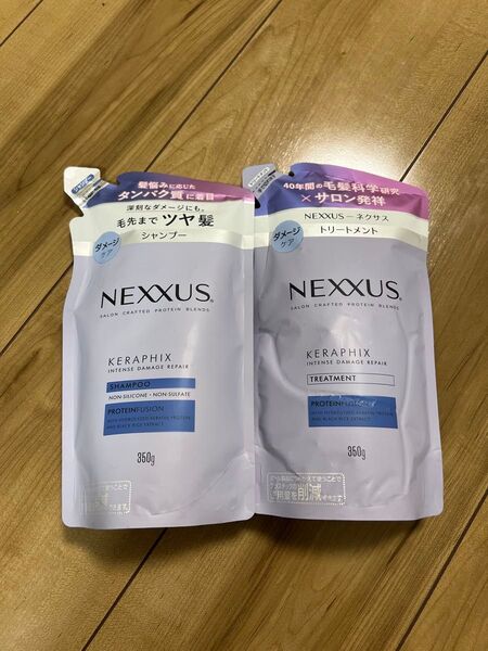 NEXXUS ネクサス シャンプー&トリートメント つめかえ用 2個セット