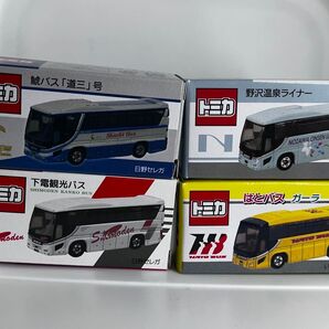 トミカ 日野セレガ いすゞガーラ バス ミニカー 4台セット道山号、野沢温泉ライナー、下電観光バス、はとバスガーラ
