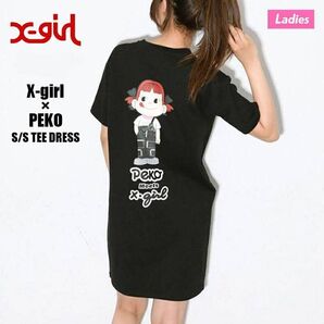 新品タグ付き X-girl × PEKO TEE DRESS Tシャツワンピ ペコちゃん 不二家