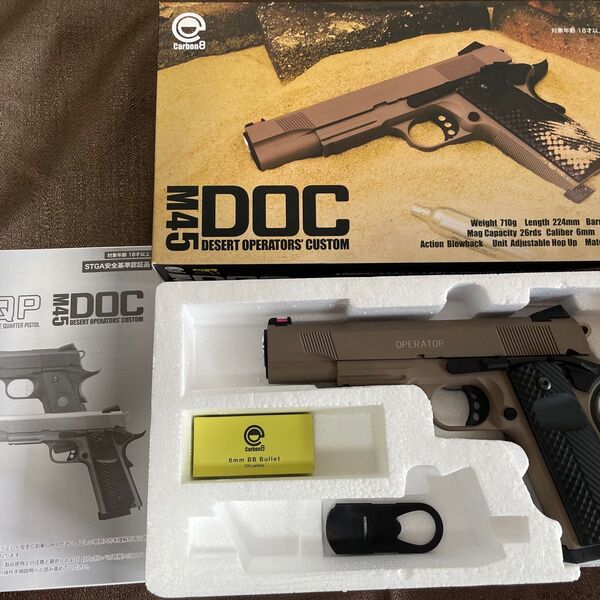 CARBON8 M45DOC CO2ガスガン