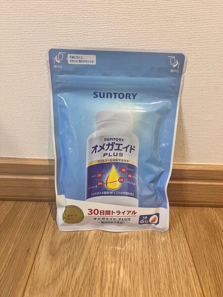届いたばかり オメガエイドプラス 30日分 180粒 サントリー