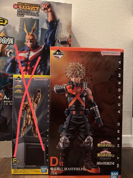 一番くじ 僕のヒーローアカデミア フィギュア D賞 爆豪勝己+おまけ