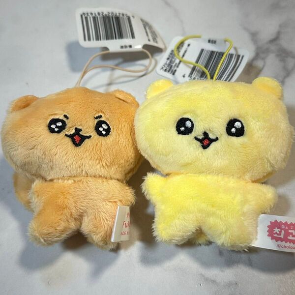 チェゴシム ぬいぐるみ マスコット リス くま プライズ キーホルダー