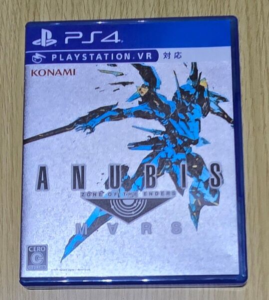 PS4 ANUBIS MARS ZONE OF THE ENDERS