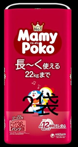 マミーポコ パンツ ビッグ 36枚 ドラえもん2袋