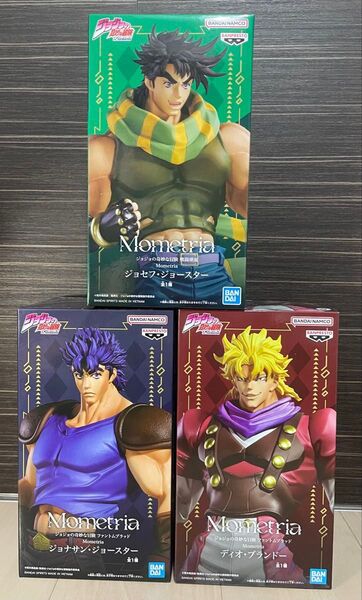 【新品未開封】ジョジョの奇妙な冒険 ジョナサン・ジョースター ディオ・ブランドージョセフ・ジョースター フィギュア3体セット
