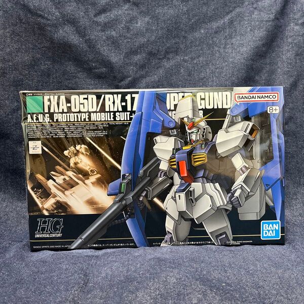 FXA-05D/RX-178 スーパーガンダム (1/144スケール HGUC 035 機動戦士Zガンダム 0114207)