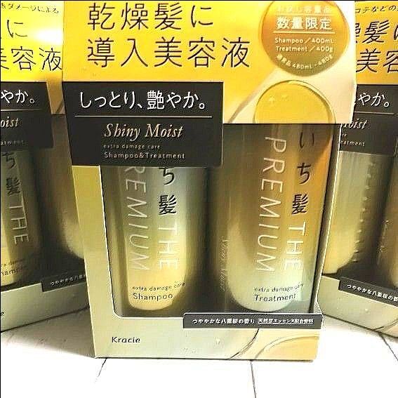 【数量限定】いち髪 THE PREMIUM 八重桜の香りペア/シャイニーモイストシャンプー400mL+トリートメント400g ×3
