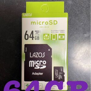 マイクロSDカード 64GB