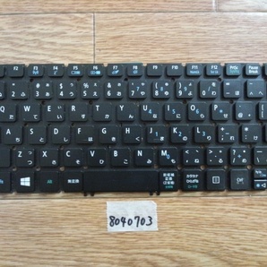 Aspire S3-391-A54Q/Pキーボード動作確認Junk8040703