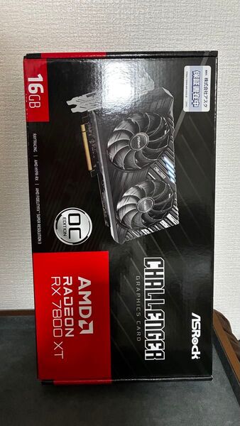 【納品書付き】【使用期間2ヶ月】ASRock RX7800XT 16GB 美品